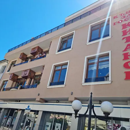 Guest house китанов